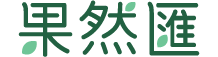 果然匯|多國蔬食百匯